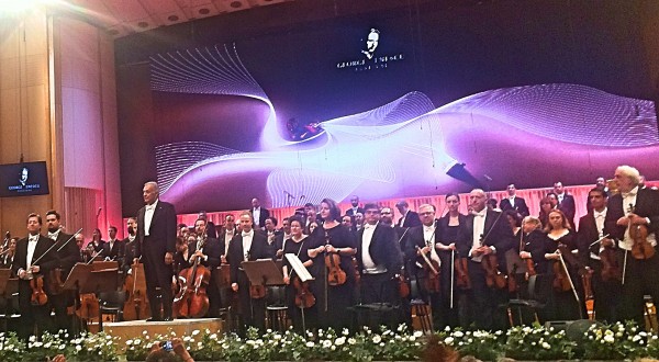 Zubin Mehta and the Israel Philharmonic Orchestra 